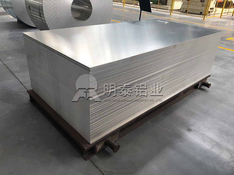 交通標牌鋁板