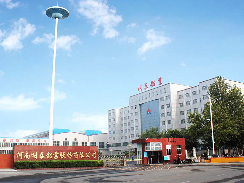 【實(shí)力明泰】公司榮登2022年中國(guó)制造業(yè)綜合實(shí)力200強(qiáng)