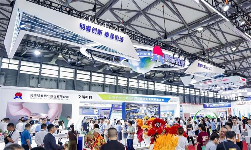 明泰鋁業(yè)亮相中國國際鋁工業(yè)展覽會，吸引全球目光