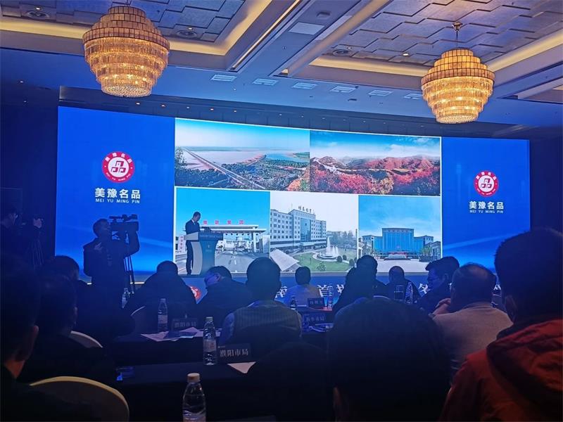 匠心堅守，載譽(yù)而歸！明泰鋁業(yè)榮獲“美豫名品”稱號